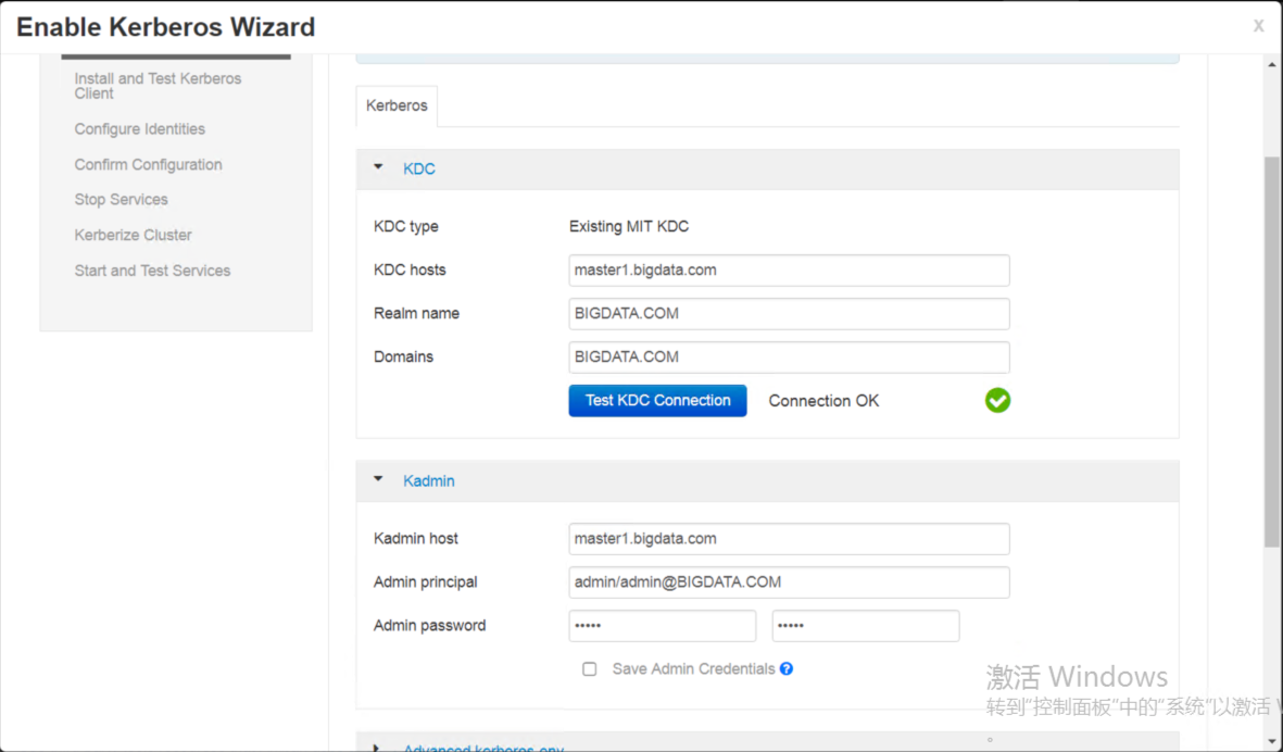 configure the kerberos