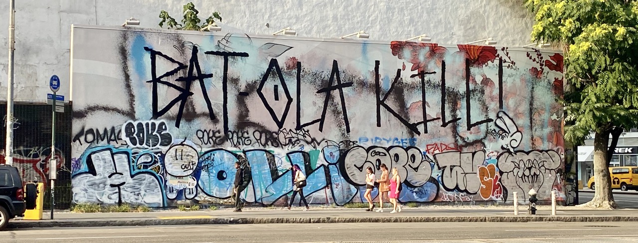 The Houston Bowery Wall